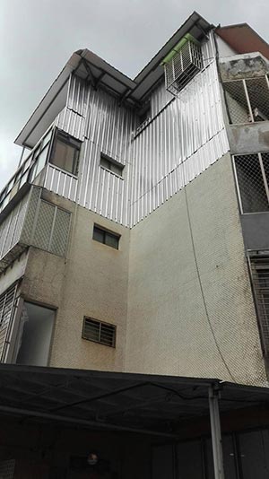 台北市蓋鐵皮屋